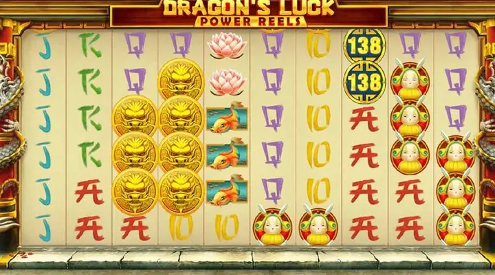 Dragon's Luck Power Reels